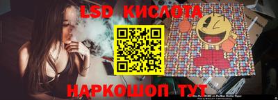 МДМА Краснодар