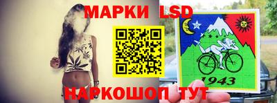МДМА Краснодар