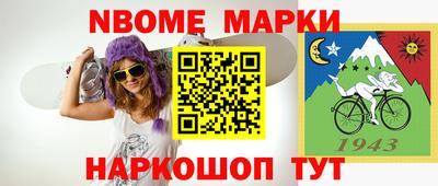 МДМА Краснодар