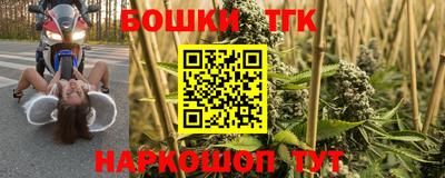 PSILOCYBIN Краснознаменск