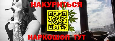 PSILOCYBIN Краснознаменск
