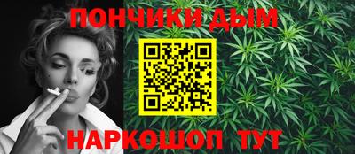 PSILOCYBIN Краснознаменск