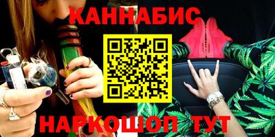 МДМА Краснодар