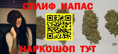 МДМА Краснодар