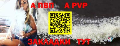 PSILOCYBIN Краснознаменск
