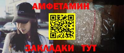 PSILOCYBIN Краснознаменск
