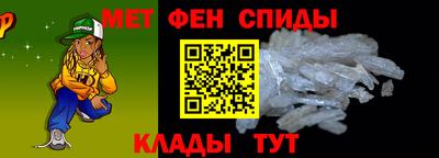 PSILOCYBIN Краснознаменск