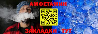 PSILOCYBIN Краснознаменск