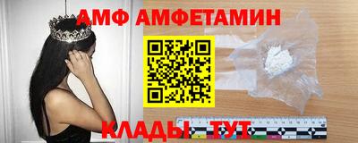 МДМА Краснодар