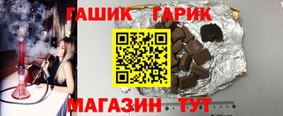 PSILOCYBIN Краснознаменск