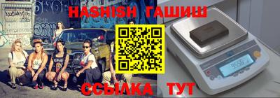 PSILOCYBIN Краснознаменск