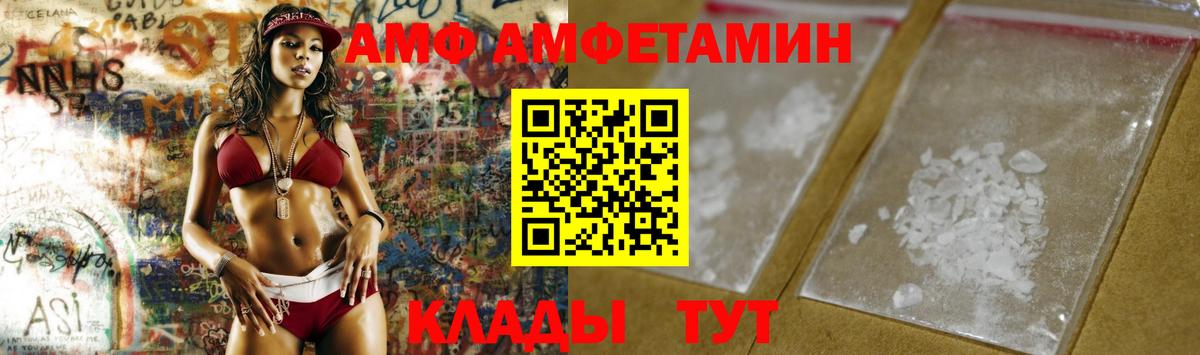 Первитин винт Краснотурьинск